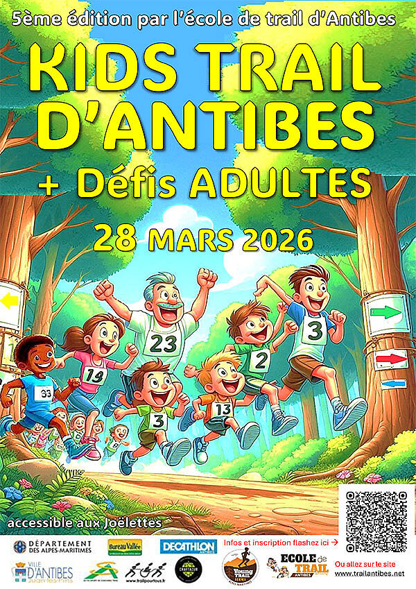 Agrandir l'image (fenêtre modale)