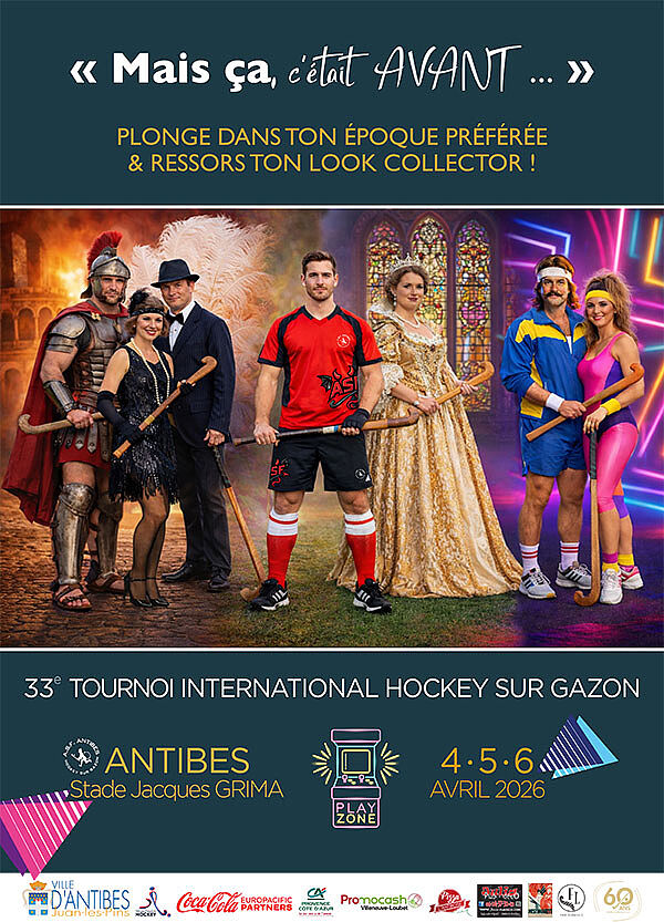 Agrandir l'image (fenêtre modale)