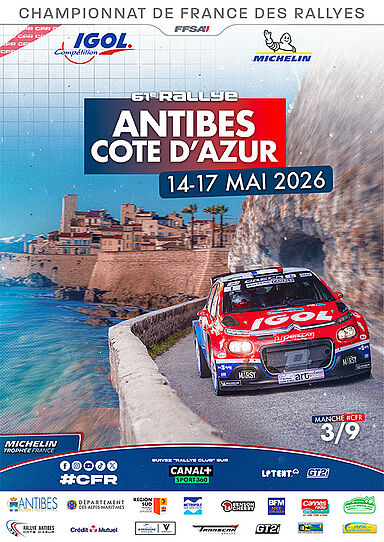 Agrandir l'image (fenêtre modale)