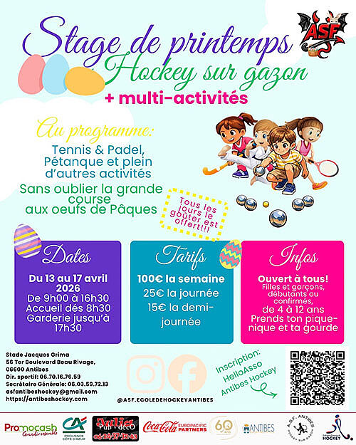 Agrandir l'image (fenêtre modale)